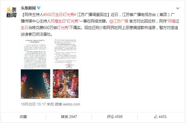 �˻����յƹ����¼���ô���� �˻���Ǯ�ӻ���ְͣ���