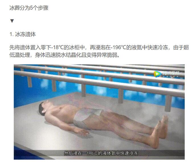 ����һ�η��ö���Ǯ �人�Ѿ���ʼ��������