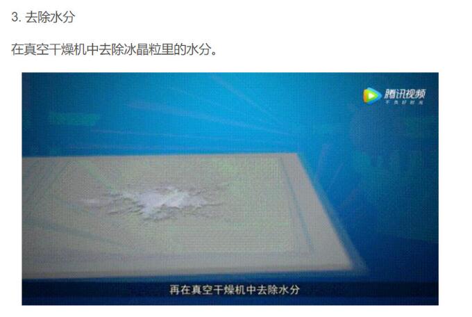 ����һ�η��ö���Ǯ �人�Ѿ���ʼ��������