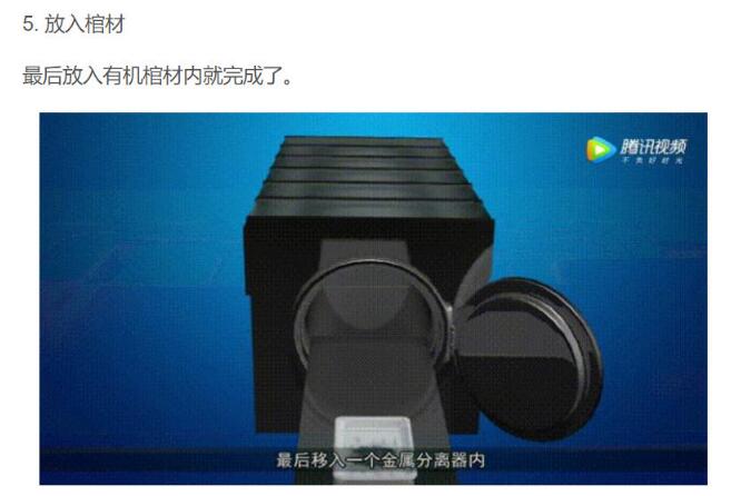 ����һ�η��ö���Ǯ �人�Ѿ���ʼ��������