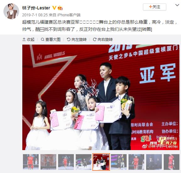 ����������ô��� ������lester��ĸ��Ƭ