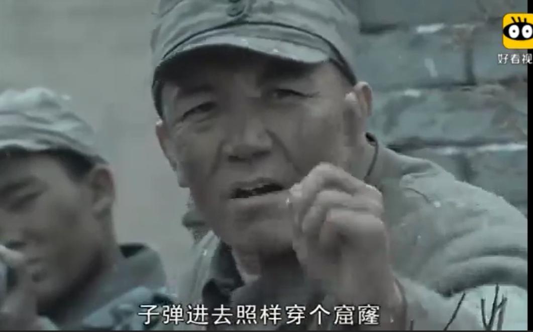 ���ױ����Ӵ�ľ�����ʿ����ʲô�� ������ô˵��