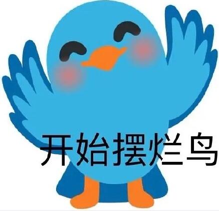 ʲô�а��� ��������ʲô��˼