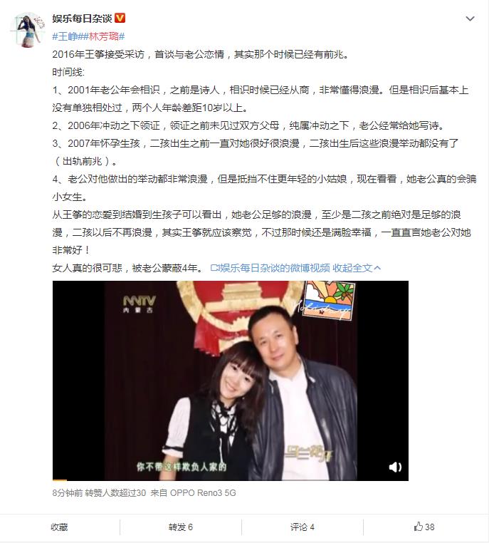 �ַ���������� ���������ع⵱С��