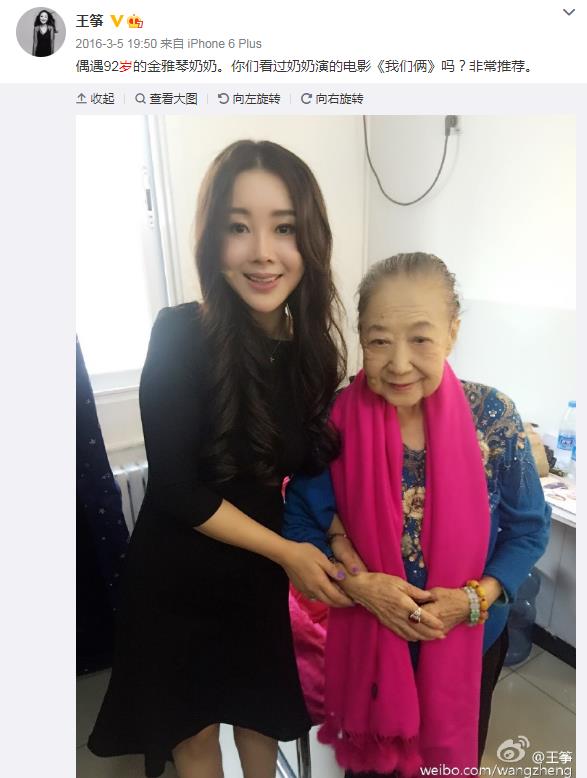 �ַ���������� ���������ع⵱С��