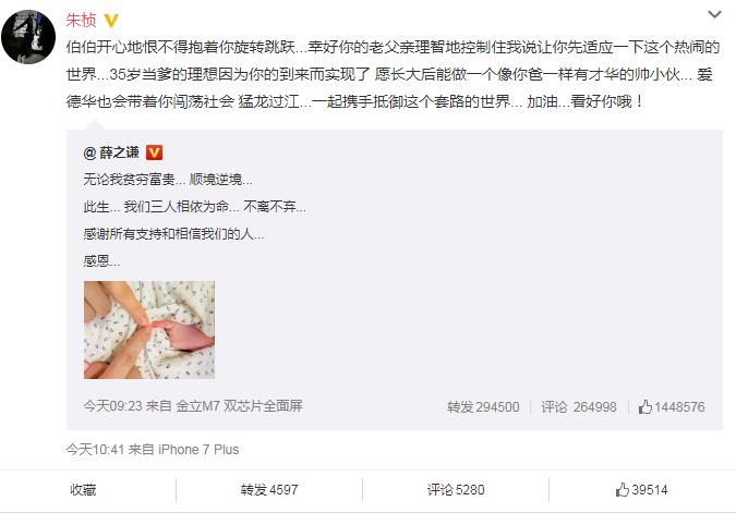 ����Ϊʲô��ô��Ǯ��Ե���� �����Ѧ֮ǫ��ʲô��ϵ