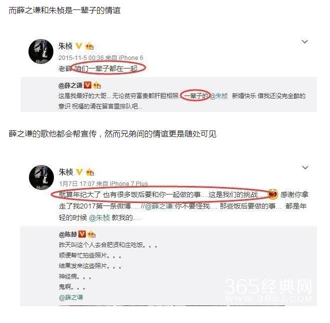 ����Ϊʲô��ô��Ǯ��Ե���� �����Ѧ֮ǫ��ʲô��ϵ