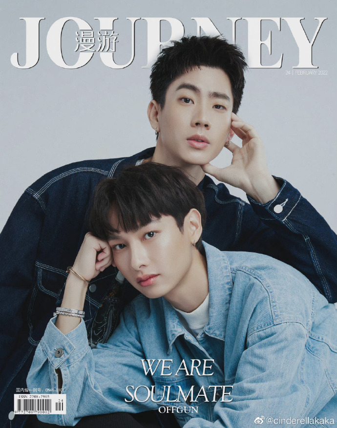 off�������������� offgun��ʵ��һ������