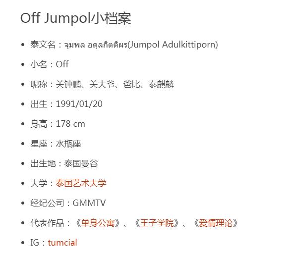 off�������������� offgun��ʵ��һ������
