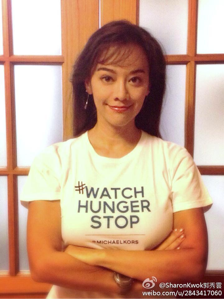 郭秀云巅峰时颜值照片 郭秀云现状如何