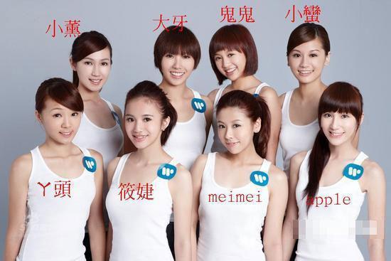 �����ں�ɬ����ü���ʲô ��ɬ����üΪʲô��ɢ��