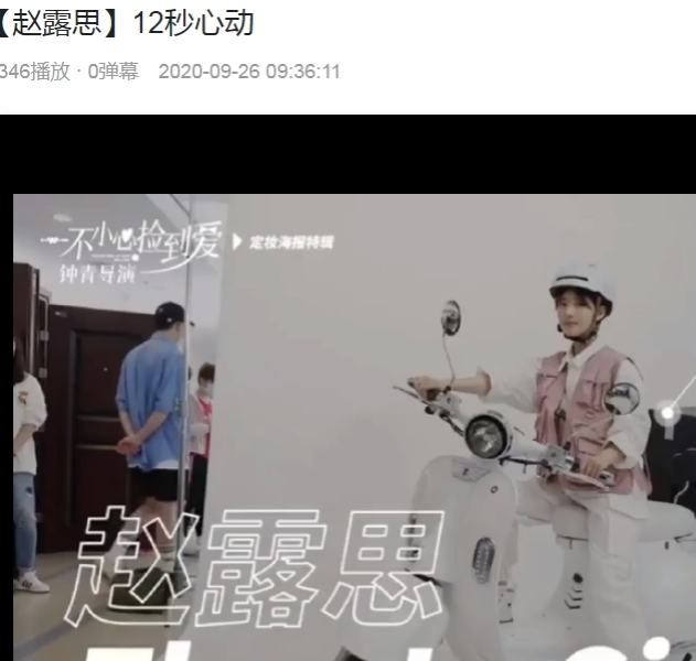 ��¶˼�̲��¼�����ô���� ��¶˼12���¼�����ʲô