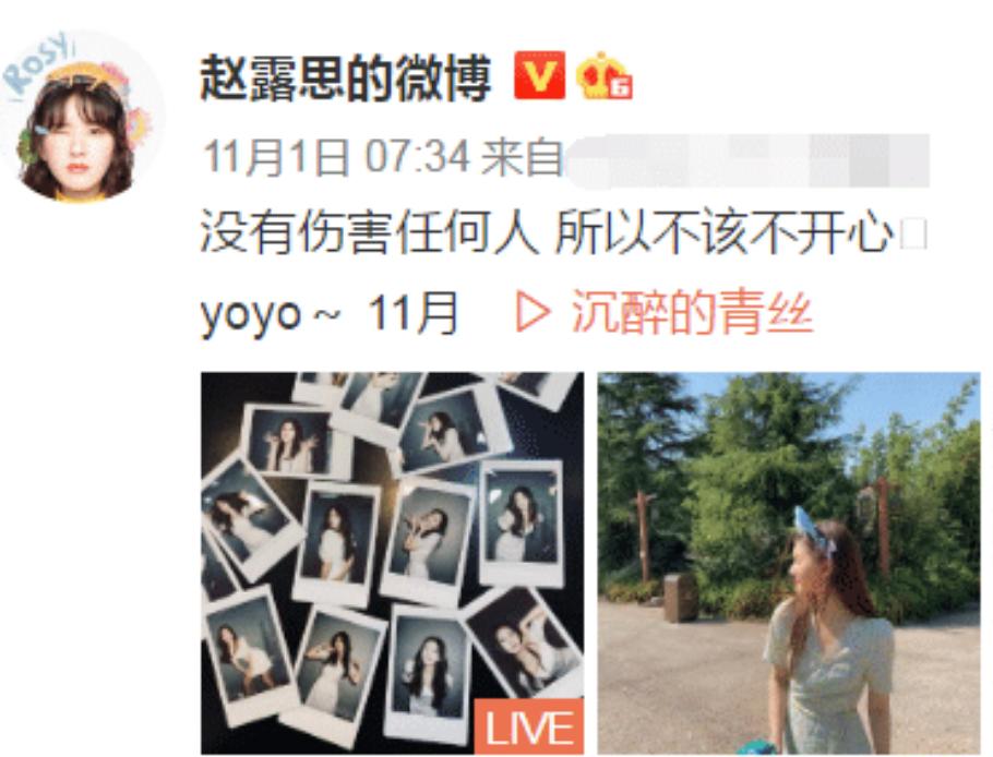 ��¶˼�̲��¼�����ô���� ��¶˼12���¼�����ʲô