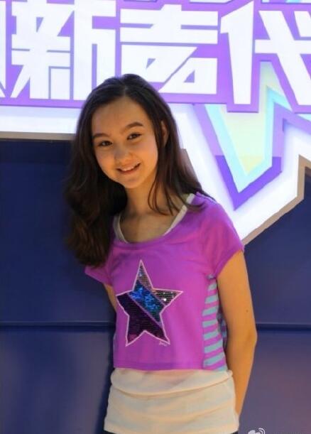 童星香奈儿现在的照片 黄誉博向香奈儿表白俩人恋爱了