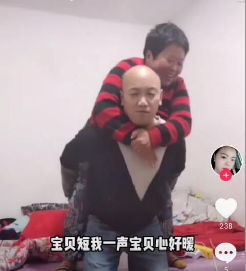 抖音大宝贝小宝贝是什么梗 为什么女人都想当尿床小宝贝