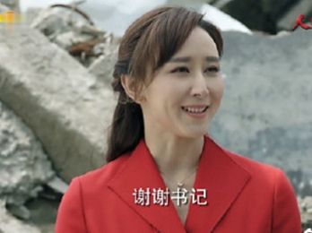 ���������������ǲ���̰�� ����������������ԭ����˭