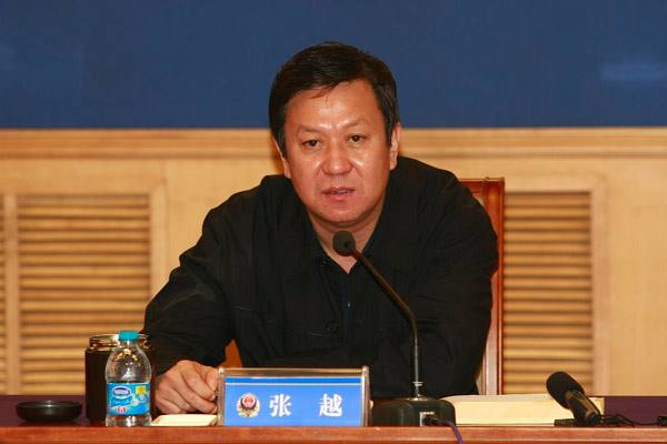 ���������������ǲ���̰�� ����������������ԭ����˭