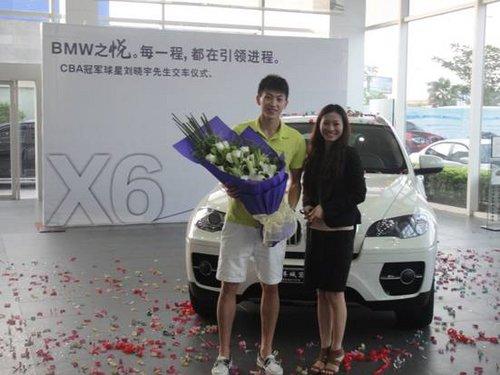 �������׽�����Ů��������ô���� ����������Ů����˭