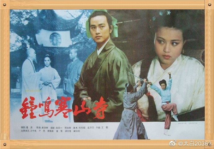 �������ݹ��ĵ��Ӿ� ̫��ط�i�����Ǳ���������