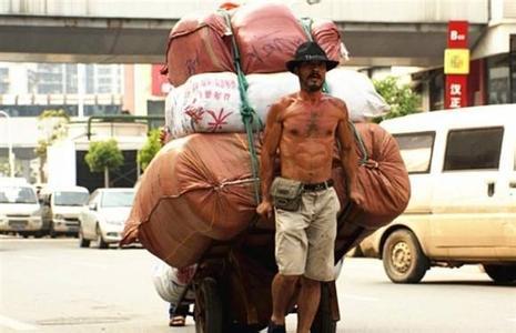 �人�峵���Ů����Ƭ �峵���ϼ�����״��������Ǯ����