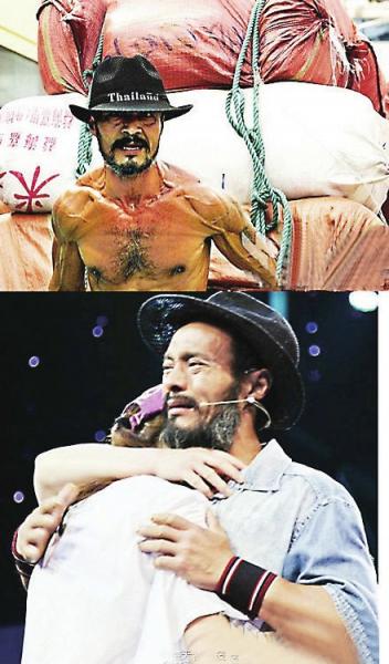 �人�峵���Ů����Ƭ �峵���ϼ�����״��������Ǯ����