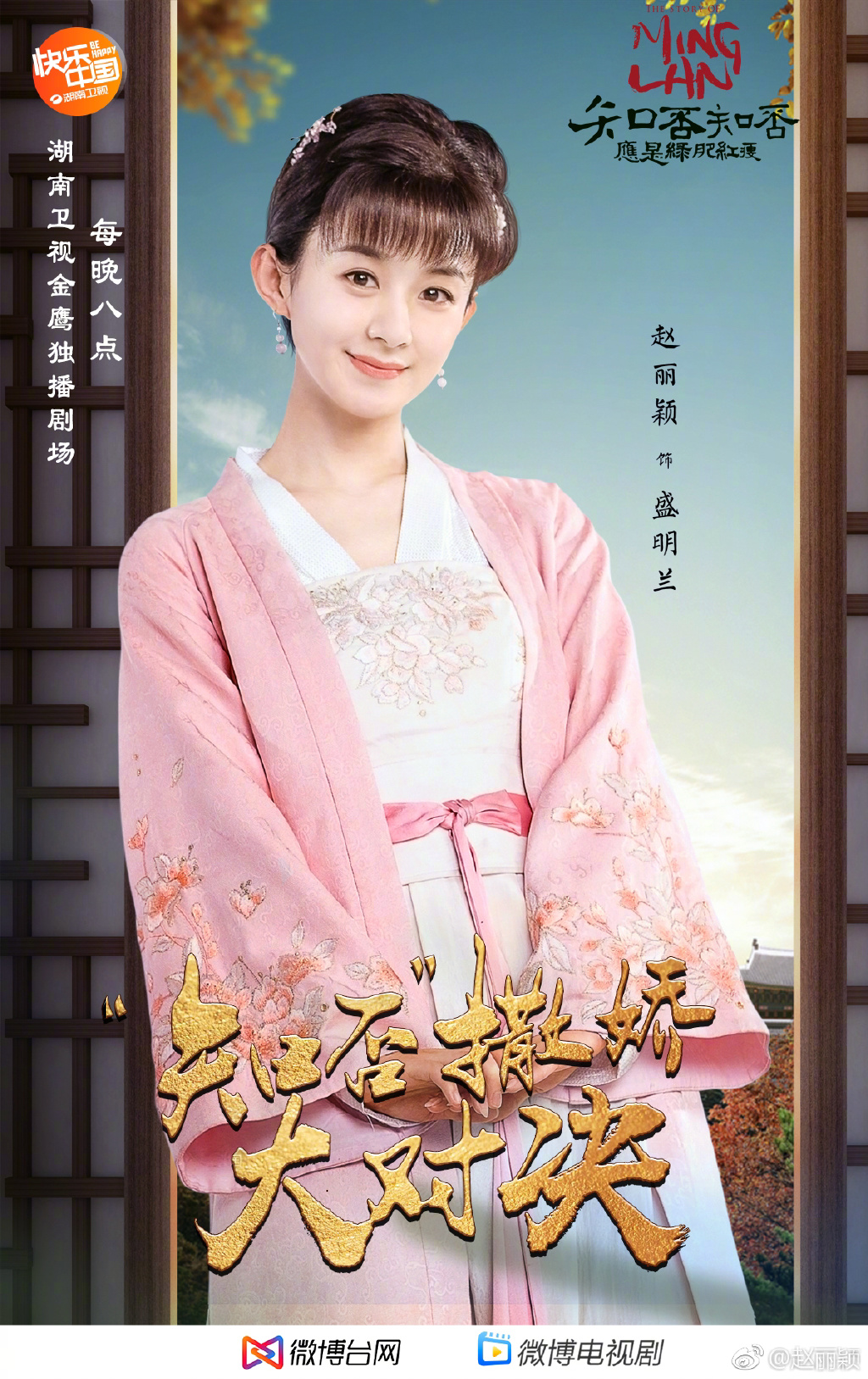 ����ӱΪʲô������ ���������������Դ��һ����������С�����