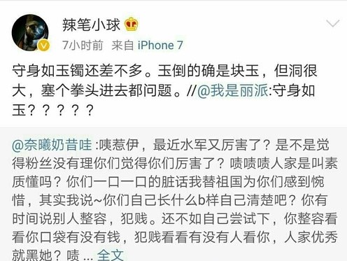 ����ӱΪʲô������ ���������������Դ��һ����������С�����