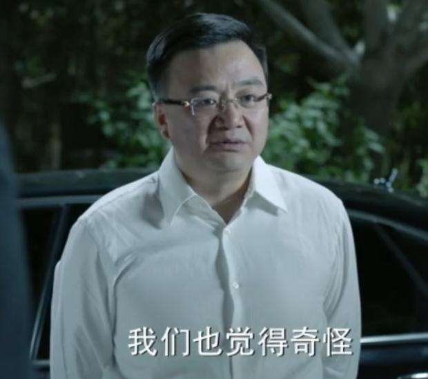 ����ʡפ��ɼ������Ա���������߾��ǵ�����·