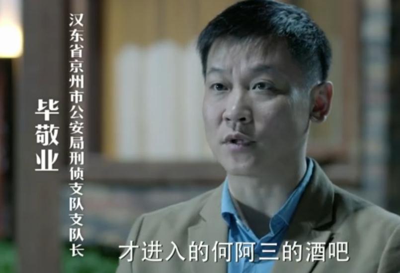 ����ʡפ��ɼ������Ա���������߾��ǵ�����·