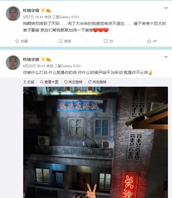 ����������������״��� ��������Ƭʲô��