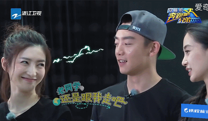 ����Ӱ����������һ�� ����Ӱ���й������߹�ͼ