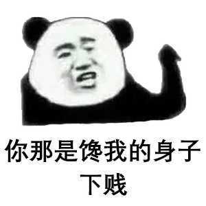 ����˵����������ô�ظ� Ů���ӻ���к���������