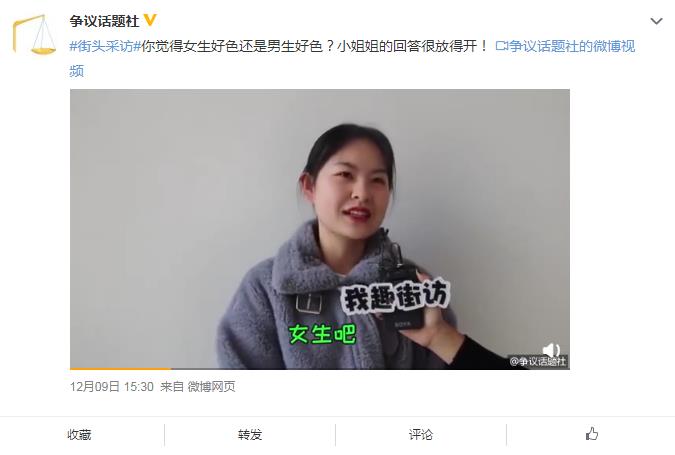 ����˵����������ô�ظ� Ů���ӻ���к���������