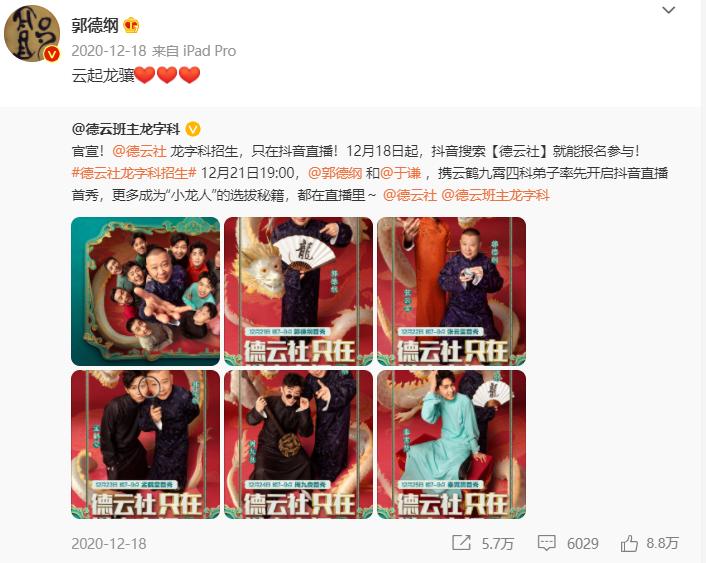 ���ֿ��������� ���ֿƴ�ʦ����˭