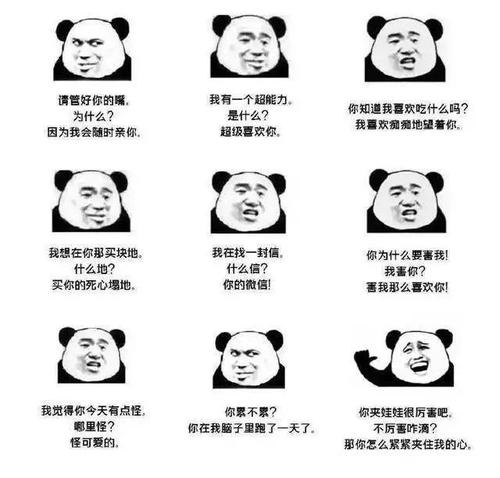 ��ζ�黰�Ǽ�����������־������ �ǰ���ʻ��Ǳ����