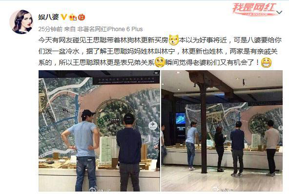 �ָ�������˼�ϵı����� �ָ���Ϊʲô�о�����Ů����