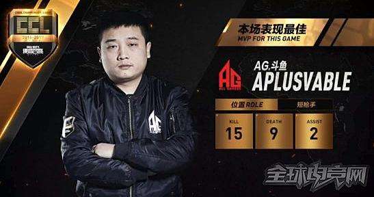 YY����aplusvable��ʲô����ʷ aplusvable��������ʲô