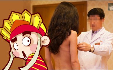 �����ѿ�����ô�������� �����ѿ���Ŀ�ͷ����ʲô