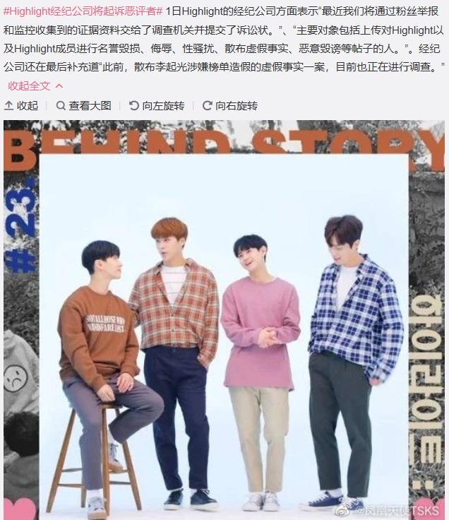 �������ä�˵ĵ��Ӿ��ʲô �����Ϊʲô�й⹾