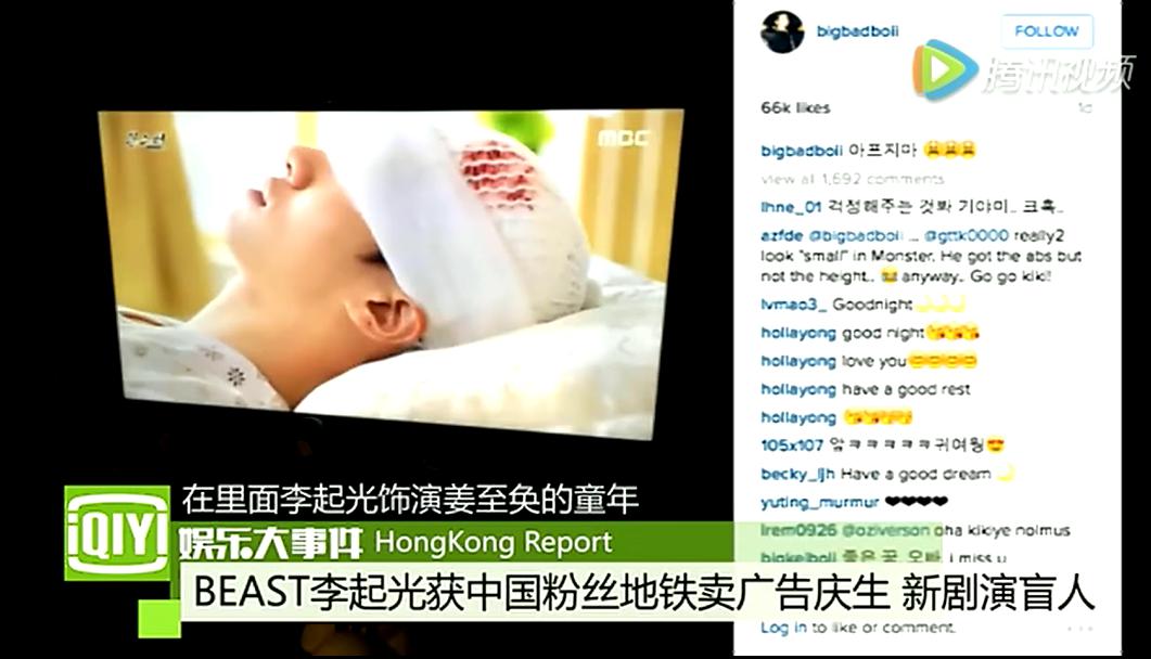 �������ä�˵ĵ��Ӿ��ʲô �����Ϊʲô�й⹾