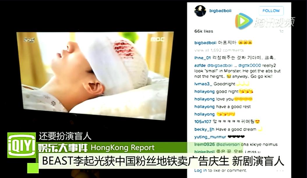 �������ä�˵ĵ��Ӿ��ʲô �����Ϊʲô�й⹾