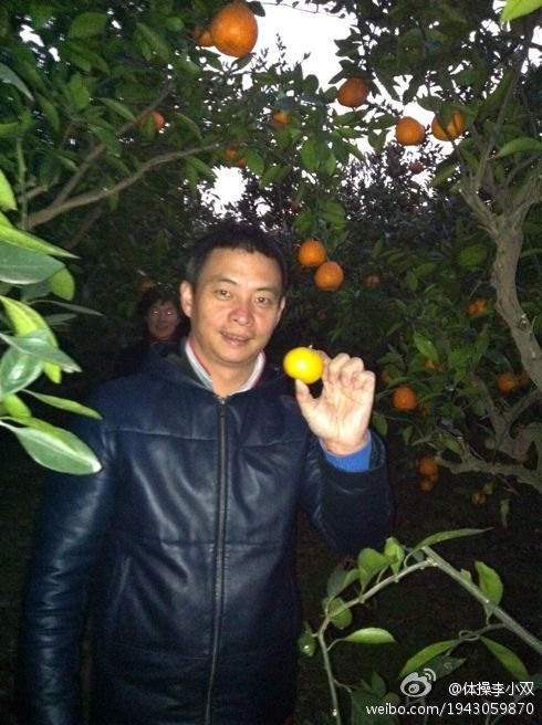 ��С˫��״��� ��������˭