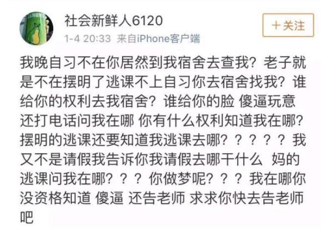 ����Դ��ɼ�¼� �����Ĺ�ϵҲ���ŵ����