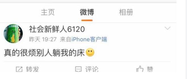 ����Դ��ɼ�¼� �����Ĺ�ϵҲ���ŵ����