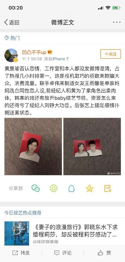 �ƾ�褼ұ�������̫����ʲô�� �ƾ�褼ұ�����ܰ��ʵ��