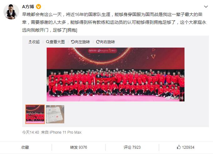 ����Ϊʲô�˳����Ҷ� ������������