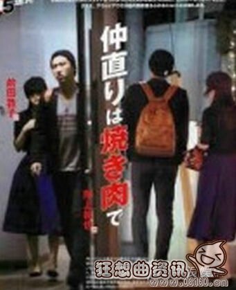 akb48ǰ����ӳ��� akb48��ҵ��ʲô��˼