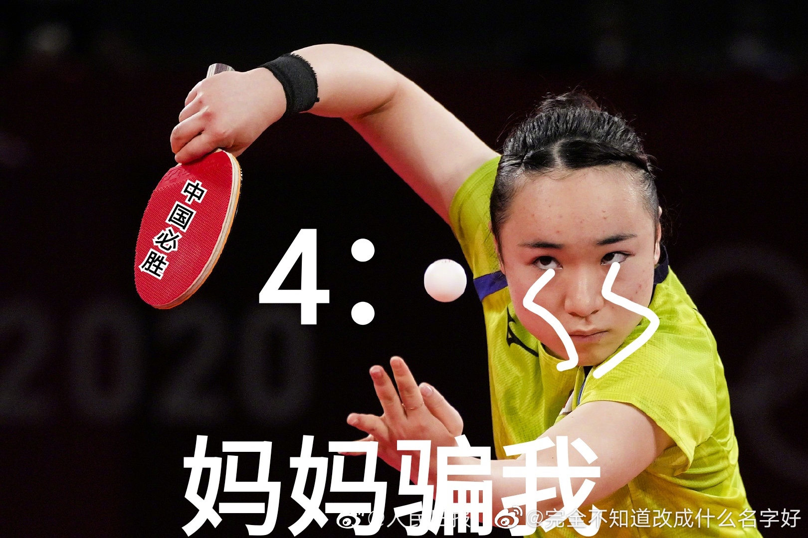 ��������������ʲô�� ������������˵��ɶ