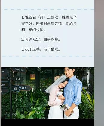 ��̽��ף�����ȫ136�� ���ף����߼�һ����̵�