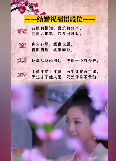 ��̽��ף�����ȫ136�� ���ף����߼�һ����̵�